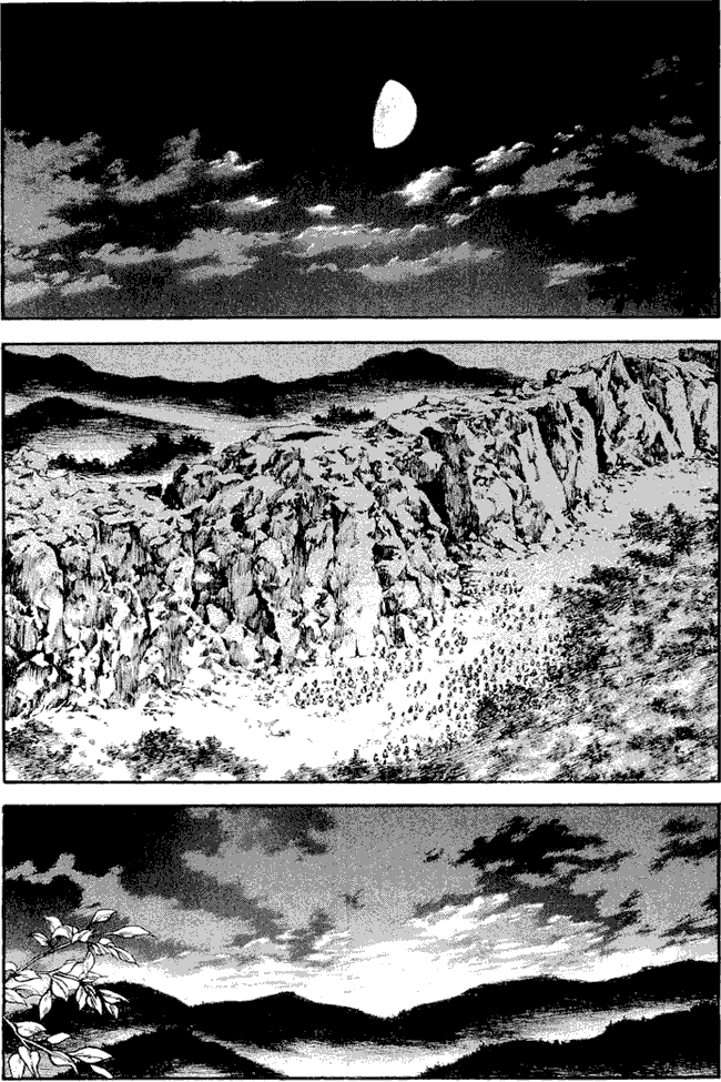 Kingdom Chapter 25