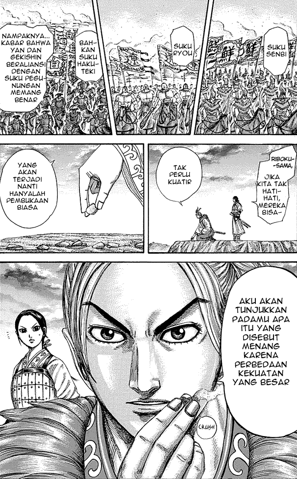 Kingdom Chapter 251