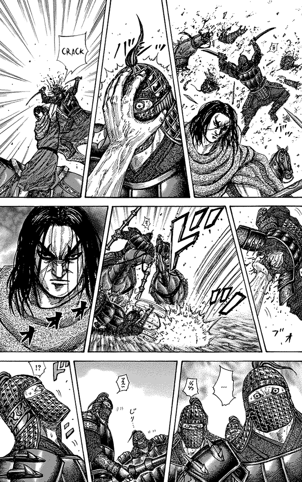 Kingdom Chapter 253