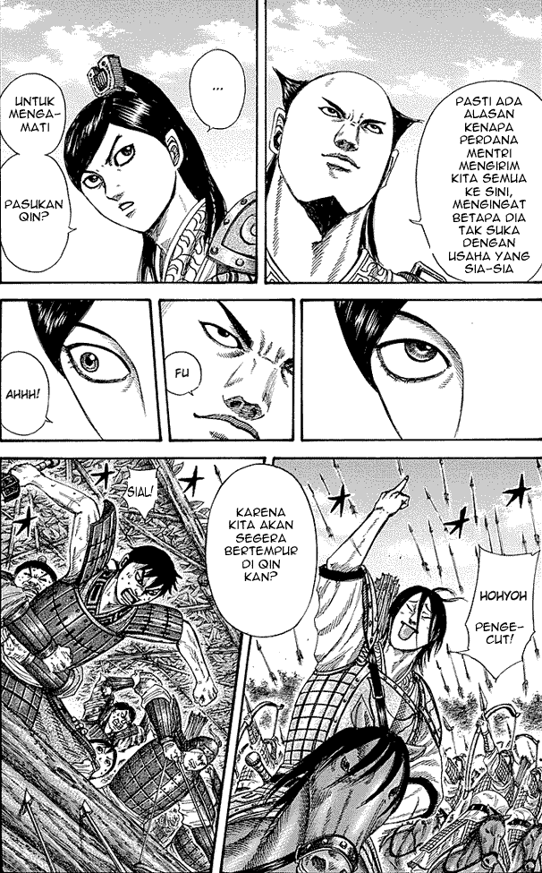 Kingdom Chapter 253