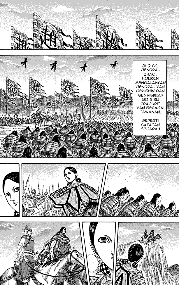 Kingdom Chapter 253