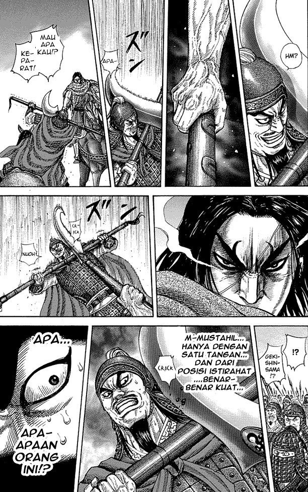 Kingdom Chapter 253