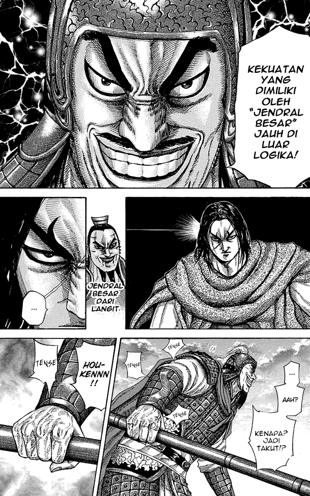 Kingdom Chapter 253