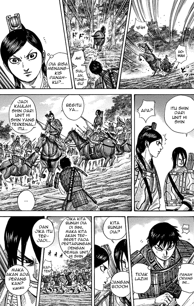 Kingdom Chapter 254