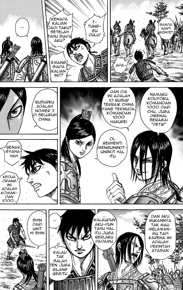 Kingdom Chapter 254