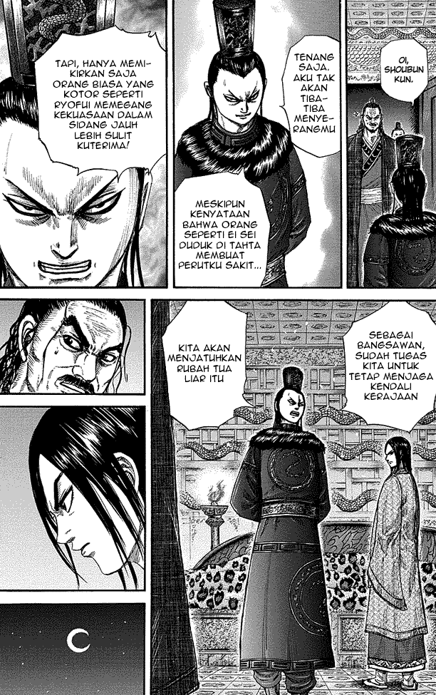 Kingdom Chapter 256