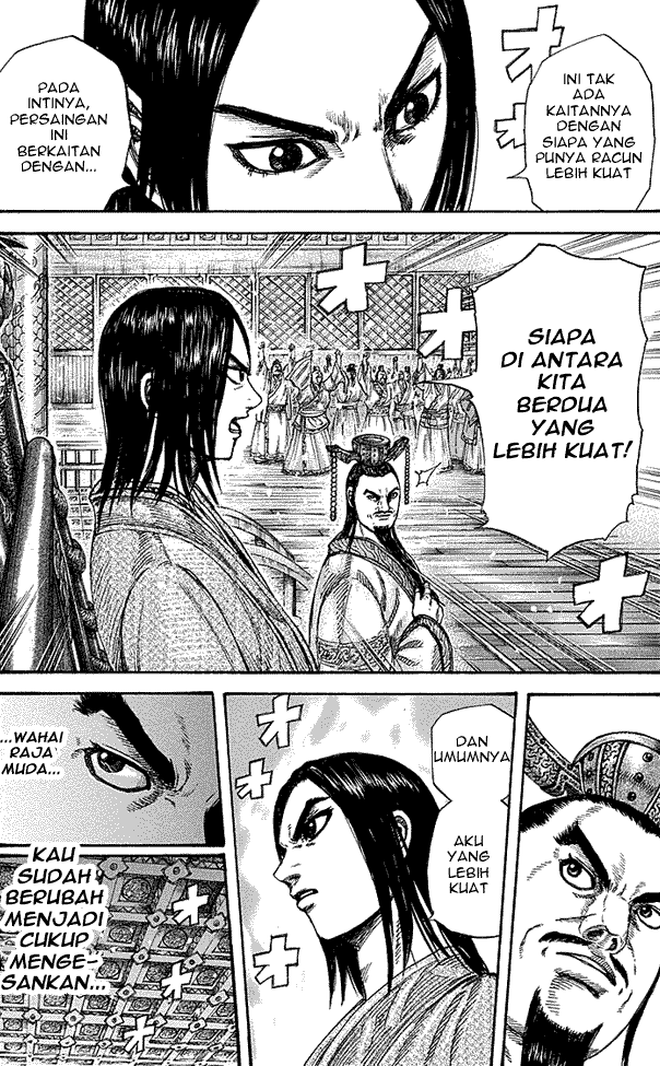 Kingdom Chapter 256