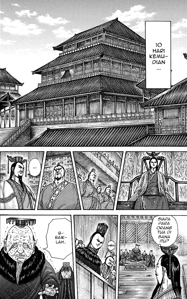 Kingdom Chapter 256