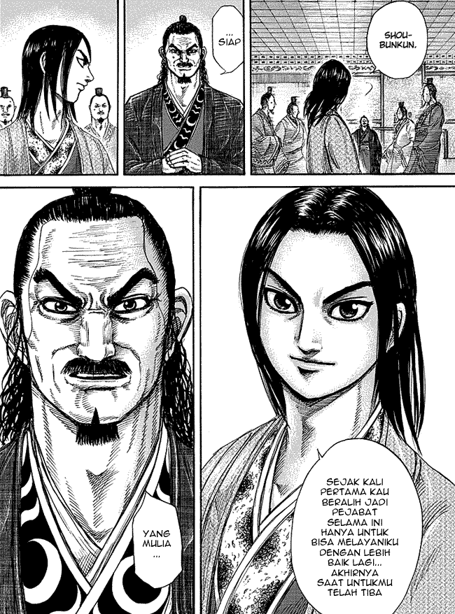 Kingdom Chapter 256