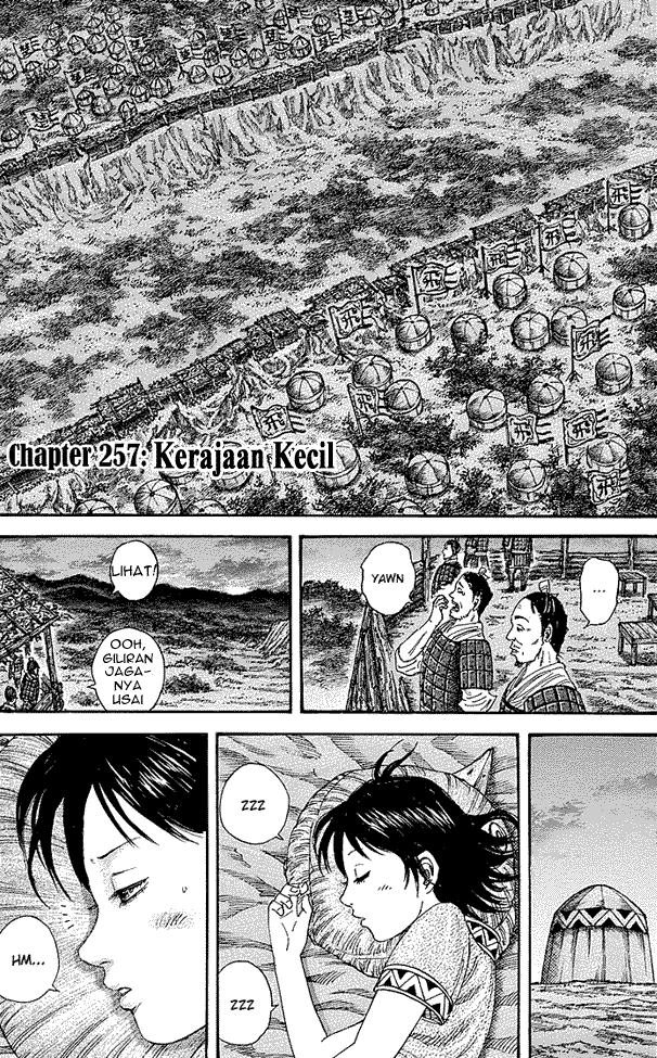 Kingdom Chapter 257