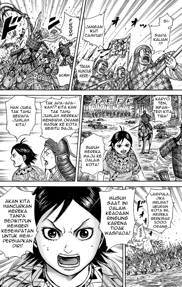 Kingdom Chapter 258