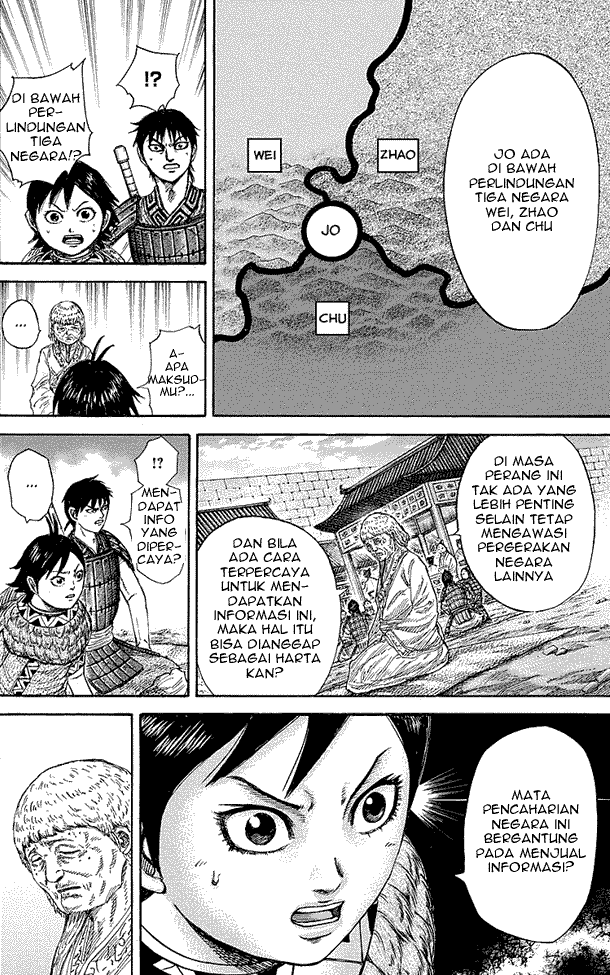 Kingdom Chapter 258