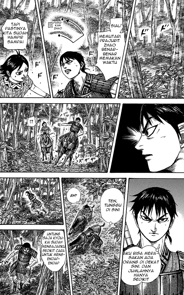 Kingdom Chapter 259