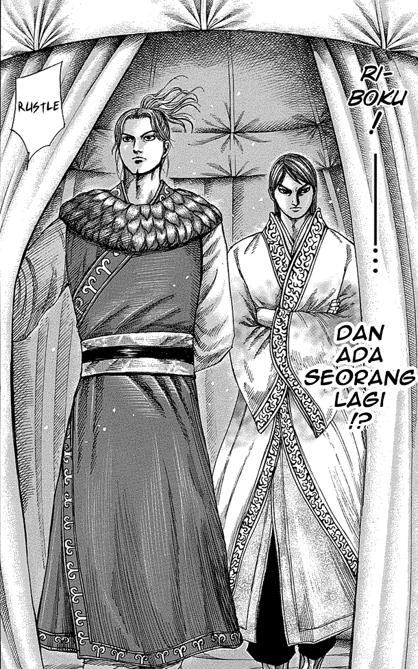 Kingdom Chapter 259