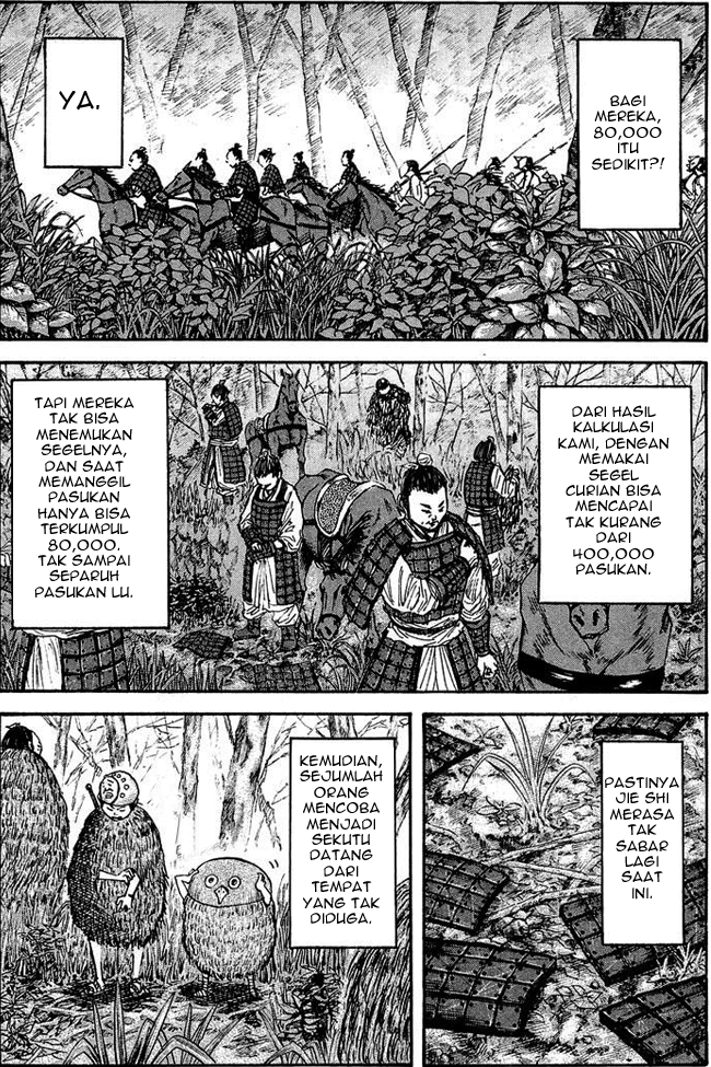 Kingdom Chapter 26