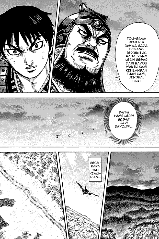 Kingdom Chapter 261