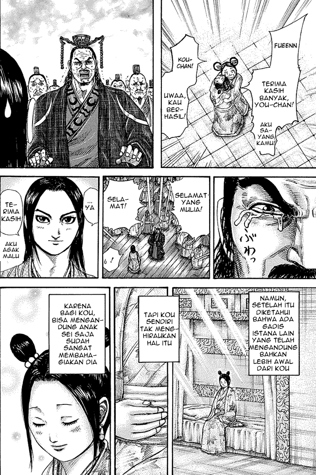 Kingdom Chapter 261