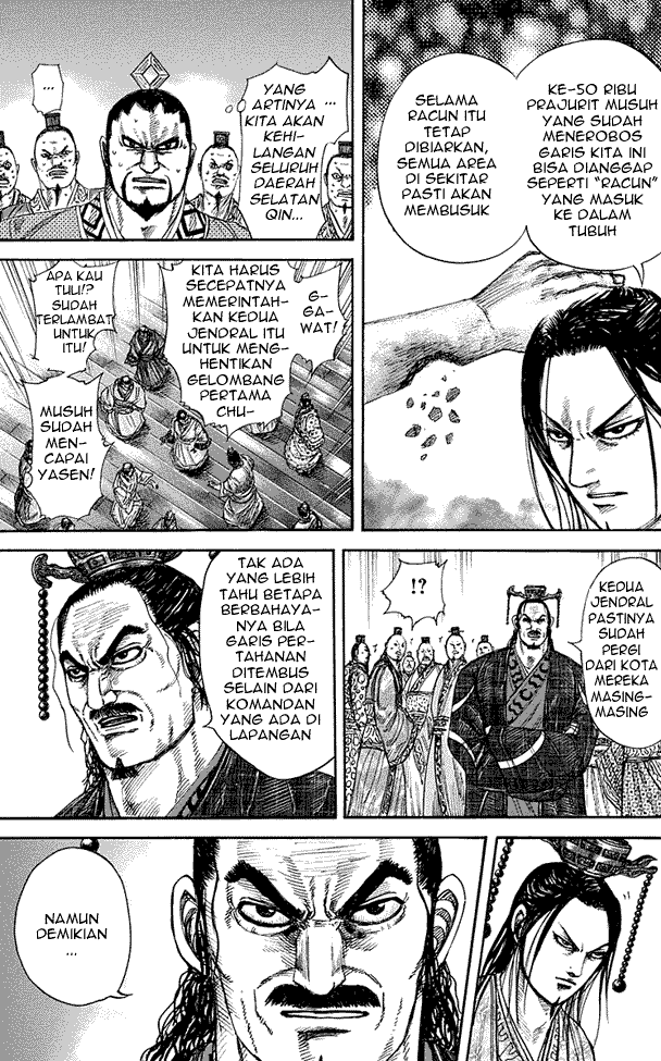 Kingdom Chapter 262