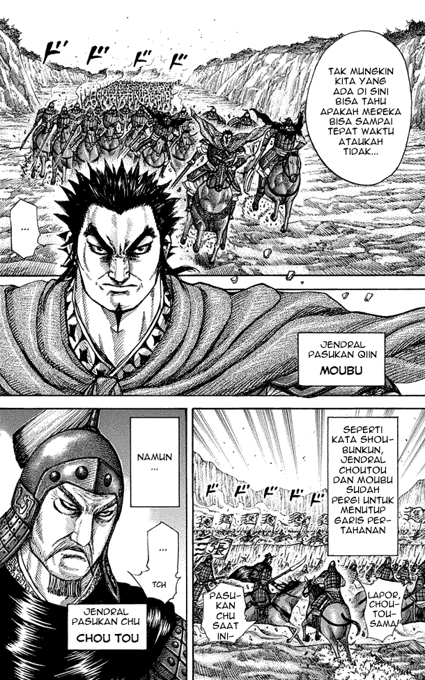 Kingdom Chapter 262