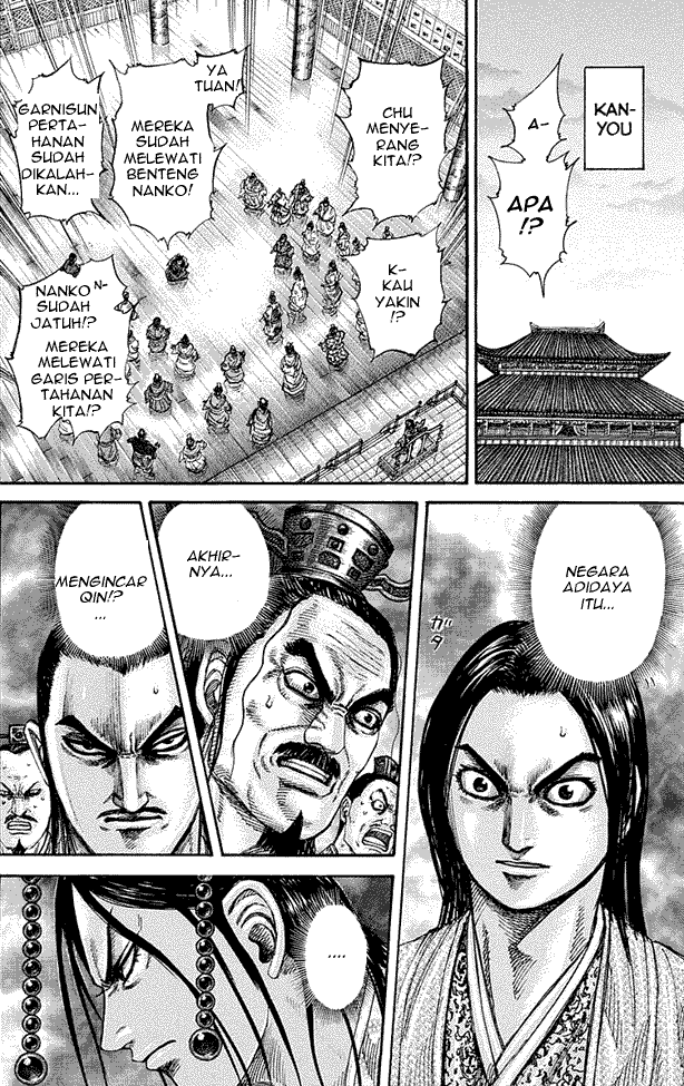 Kingdom Chapter 262