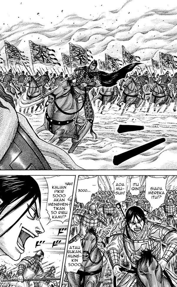 Kingdom Chapter 262