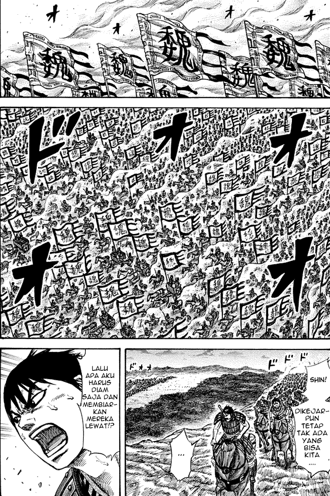 Kingdom Chapter 263