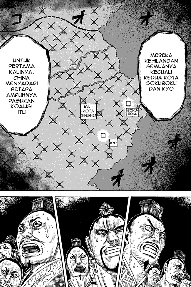 Kingdom Chapter 264