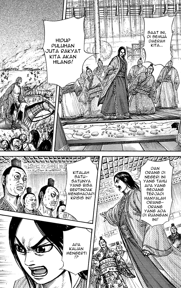 Kingdom Chapter 264