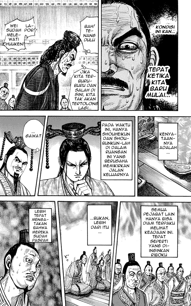 Kingdom Chapter 264