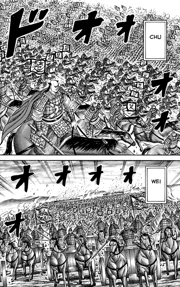 Kingdom Chapter 264