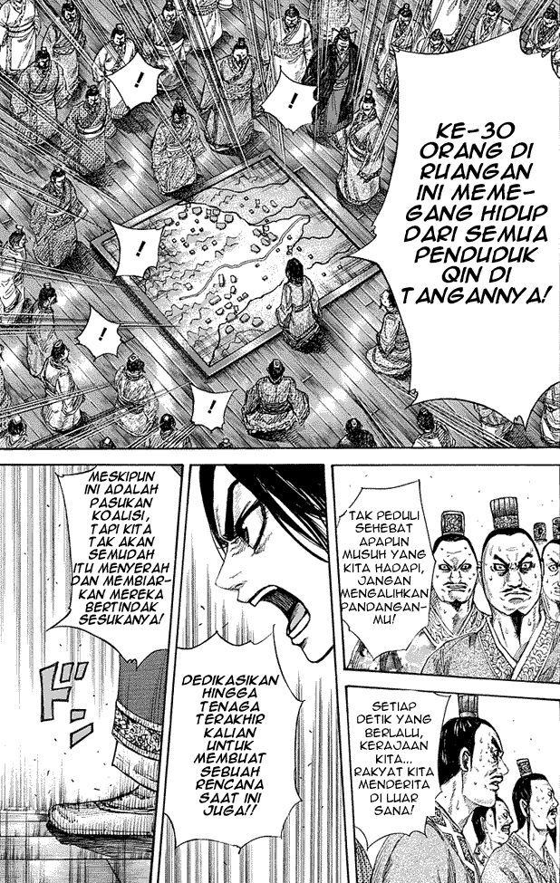 Kingdom Chapter 264