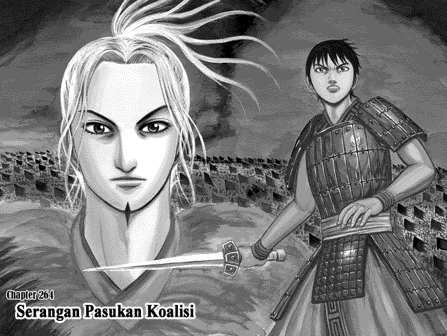 Kingdom Chapter 264