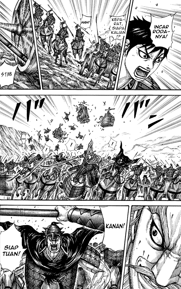 Kingdom Chapter 266