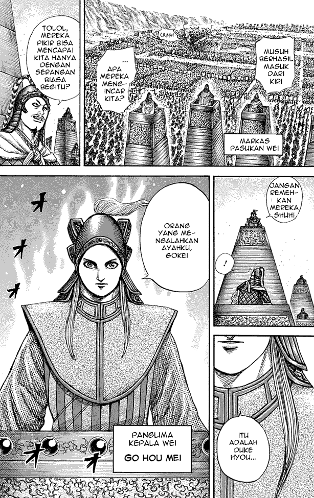 Kingdom Chapter 266