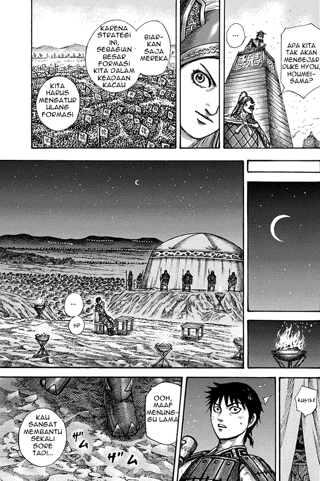 Kingdom Chapter 266