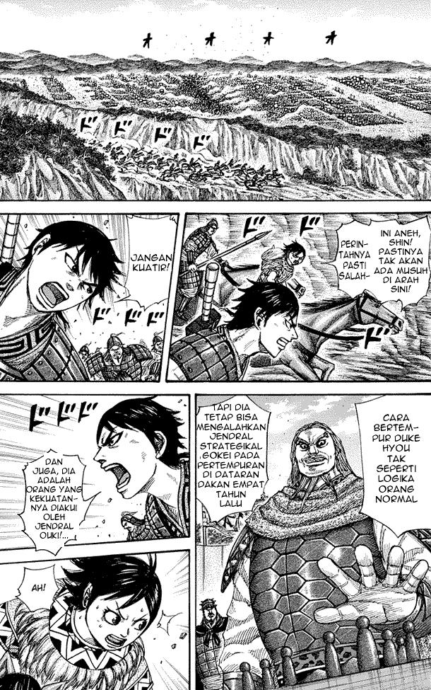 Kingdom Chapter 267