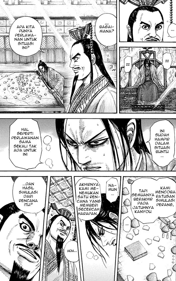 Kingdom Chapter 267