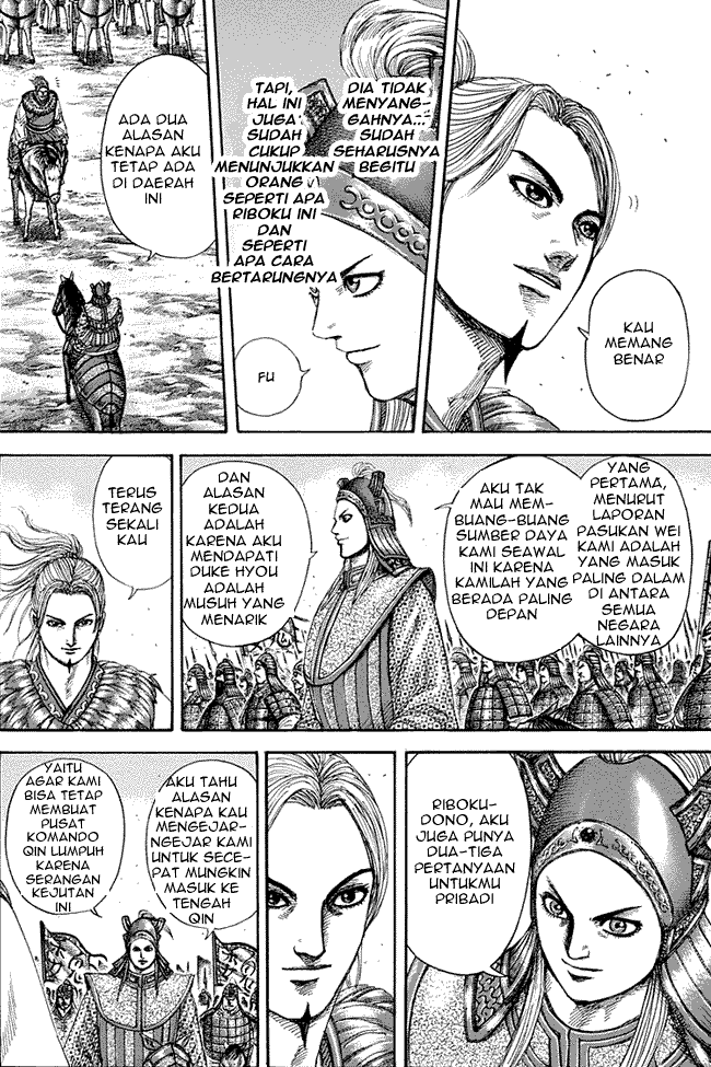 Kingdom Chapter 267