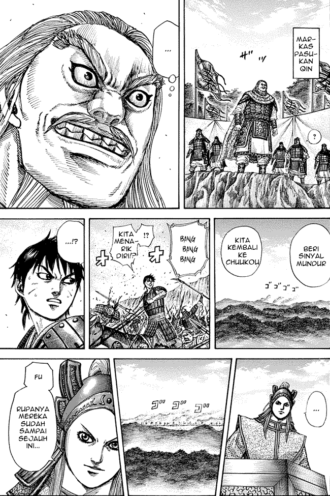 Kingdom Chapter 267