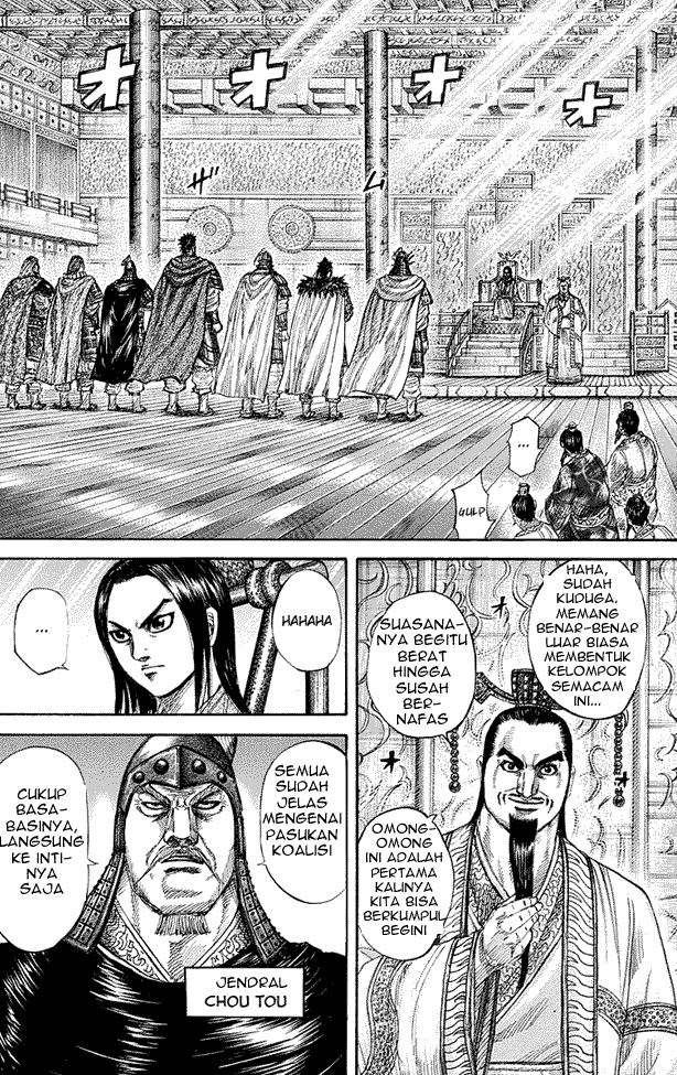 Kingdom Chapter 268