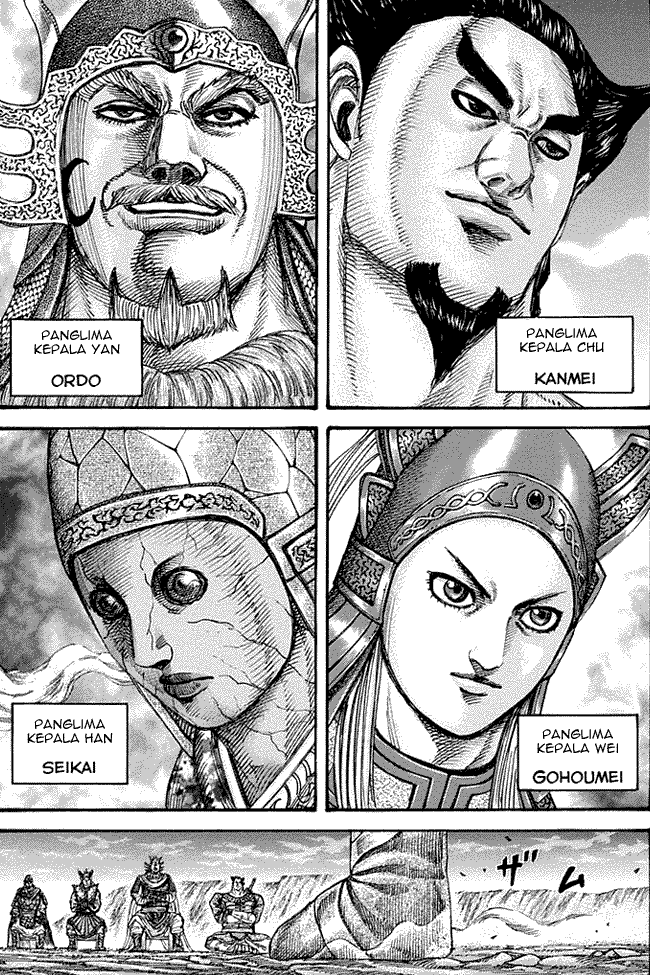 Kingdom Chapter 269