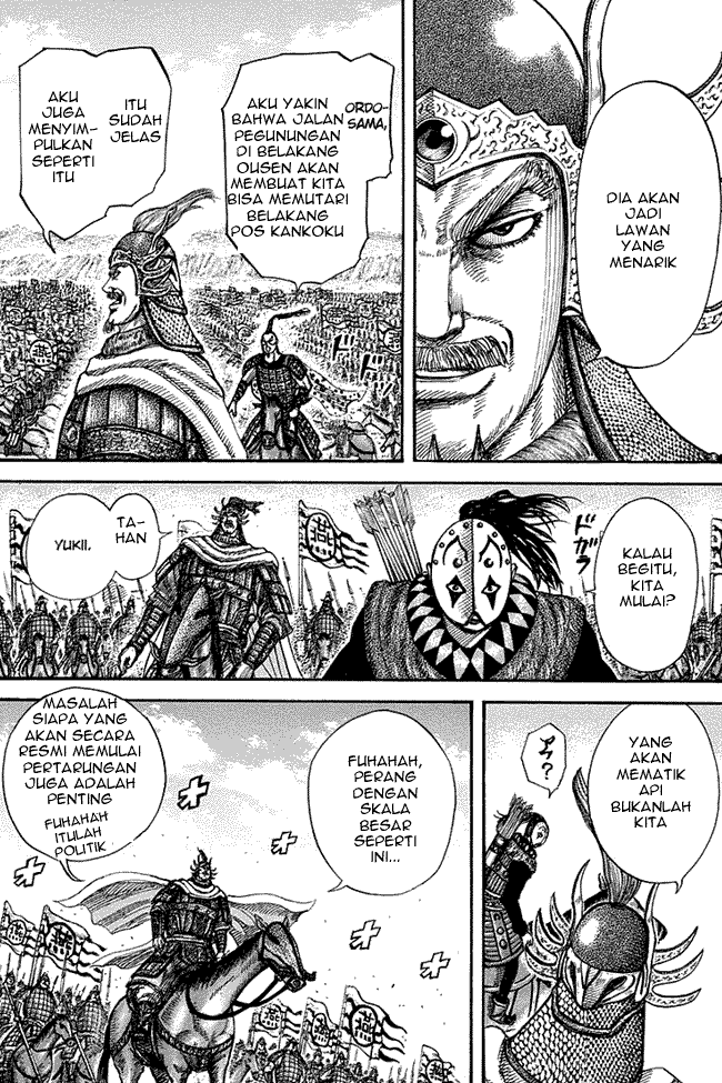 Kingdom Chapter 271