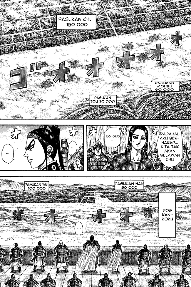 Kingdom Chapter 271