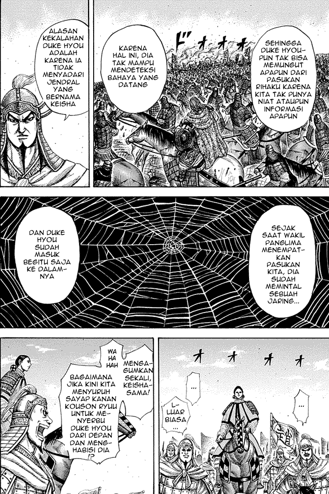 Kingdom Chapter 274