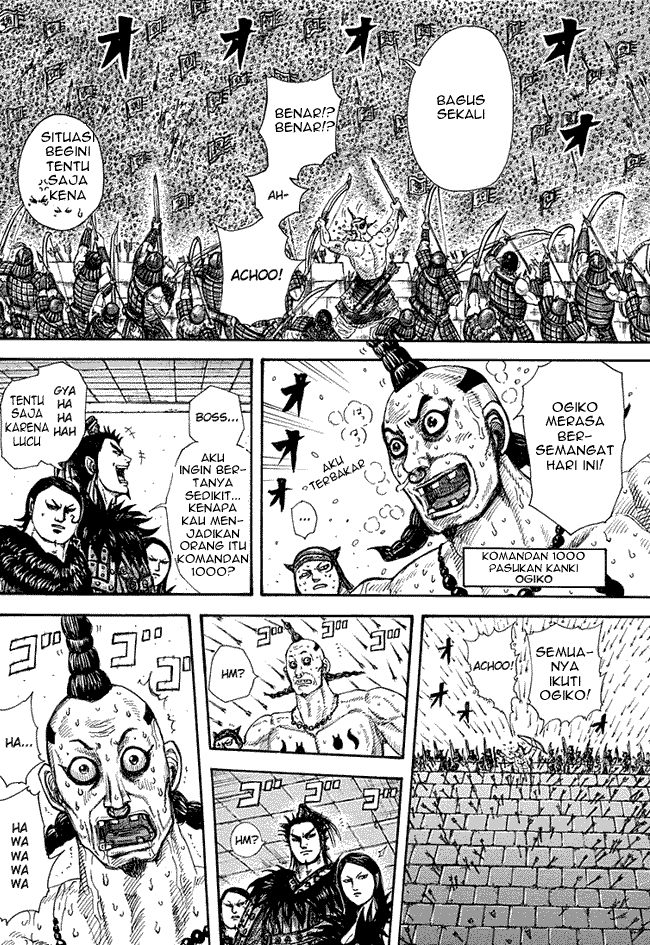 Kingdom Chapter 276