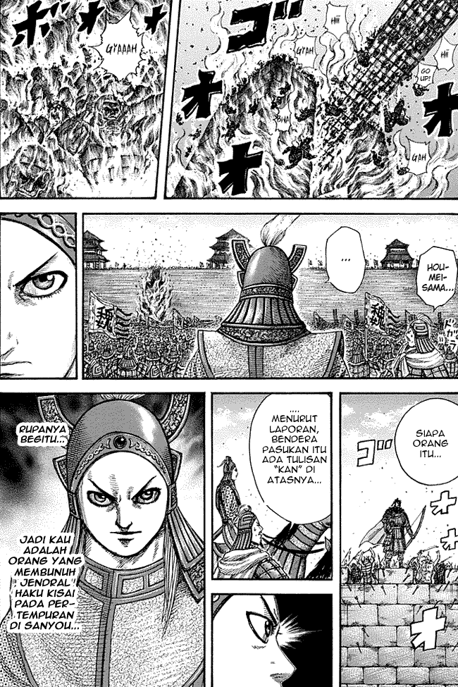 Kingdom Chapter 278