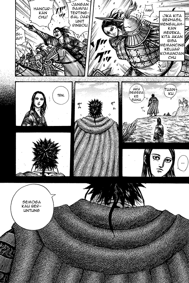 Kingdom Chapter 278