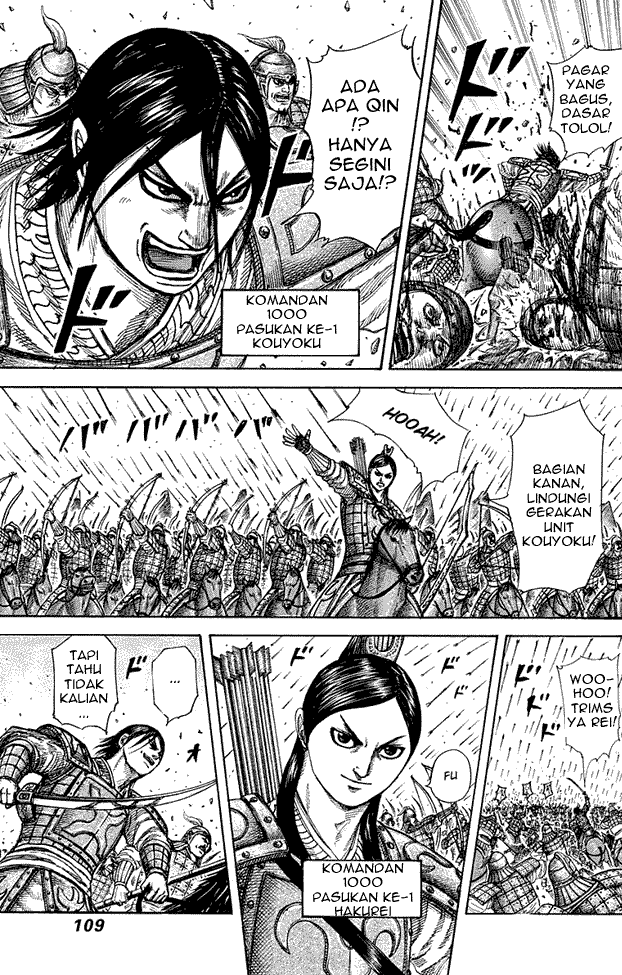 Kingdom Chapter 278