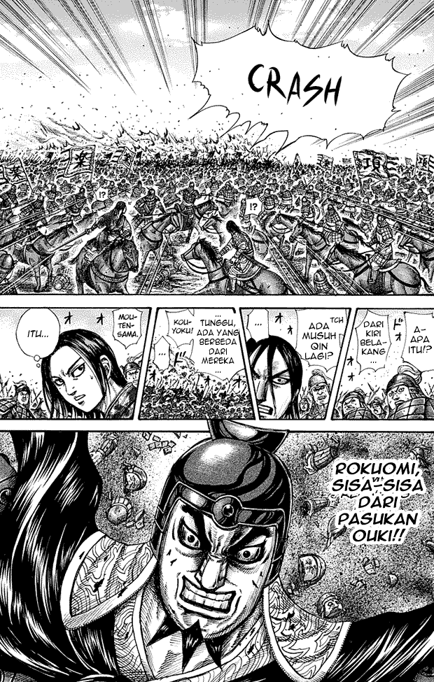 Kingdom Chapter 279