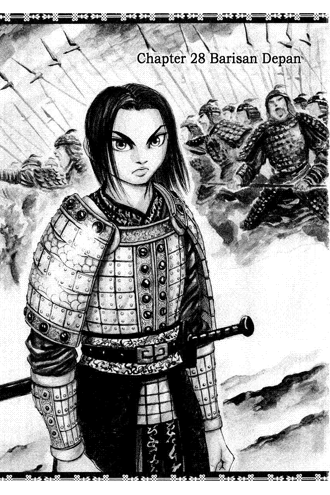 Kingdom Chapter 28